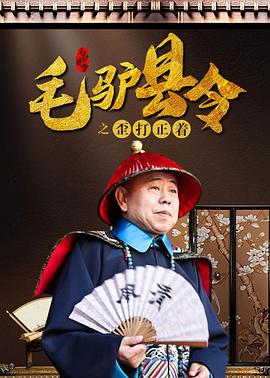 亚洲一区精品在线